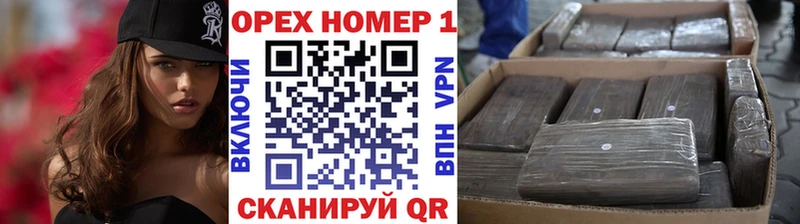 Купить закладки  Володарск  COCAIN 97% 