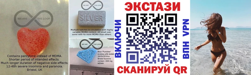 Купить закладки  Володарск  ЭКСТАЗИ Punisher 