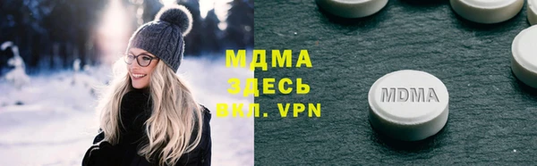 гидропоника Алексеевка