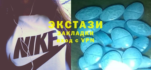 сатива Новокубанск