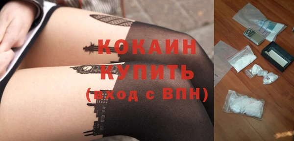 spice Алзамай