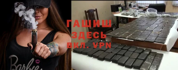 spice Алзамай