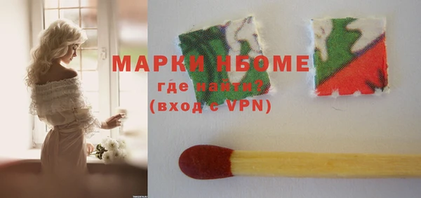 прущая мука Алексин