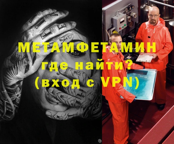 гидропоника Алексеевка