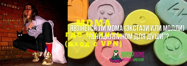 spice Алзамай