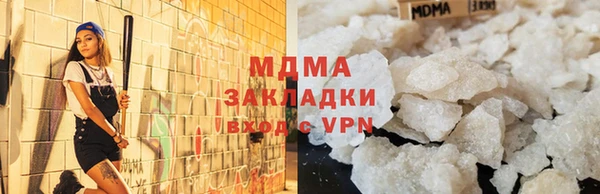 spice Алзамай